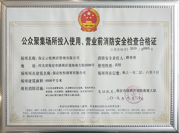 &#21326;&#20307;&#24179;&#21488;&#45;&#21326;&#20307;&#40;&#20013;&#22269;&#41;